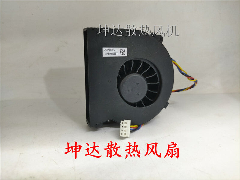 AVC BATA0715B2H P005 12V 0.38A 70mm 4-wire cooling fan