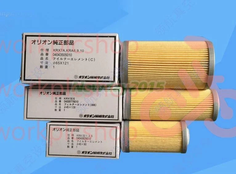 1PCS 04043629010 Replacement Vacuum Pump Filter Orion KRX(S)1,3,5 KRX-5