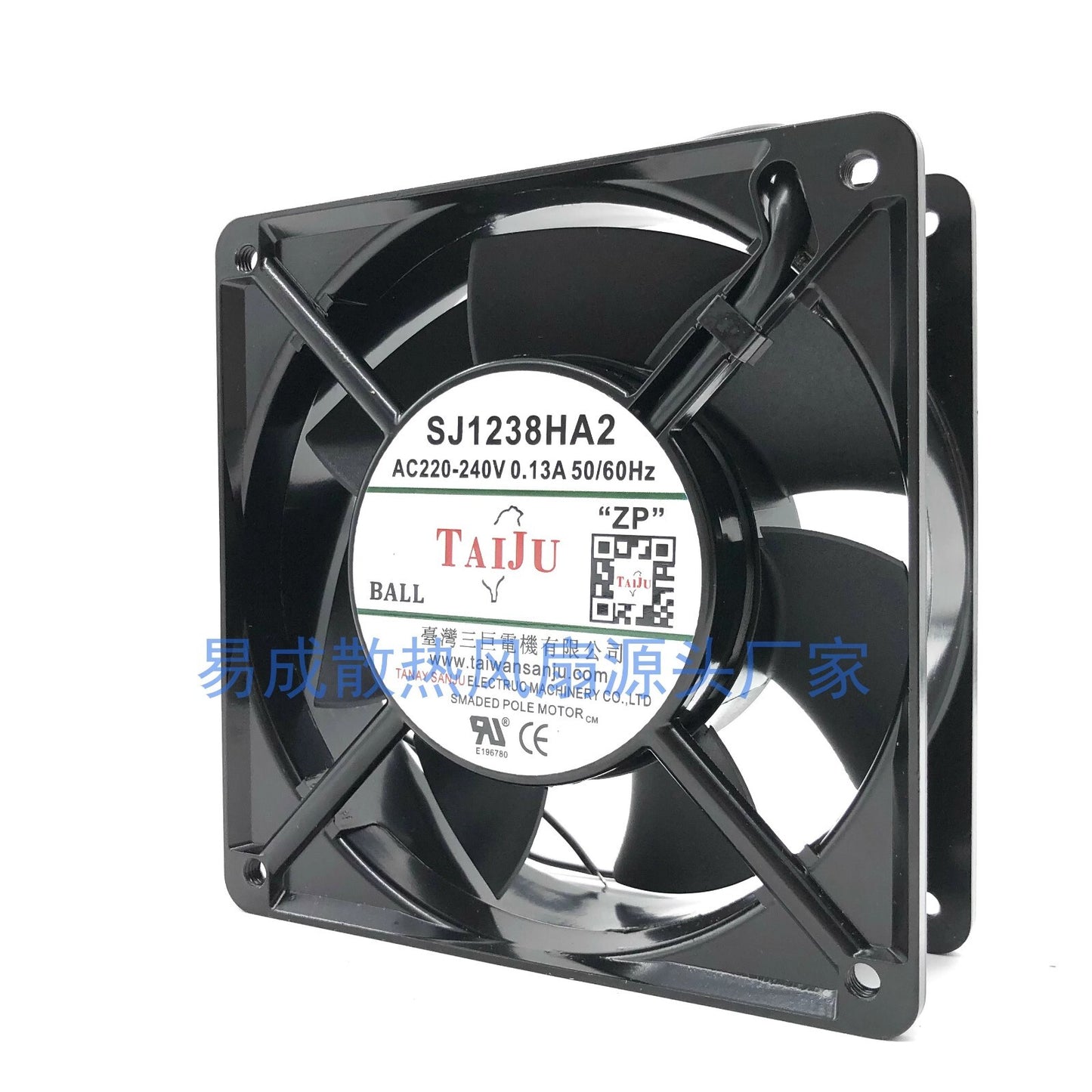 TAIJU SJ1238HA2 AC220-240V 0.13A 50/60Hz 7-blade Cabinet Cooling Fan