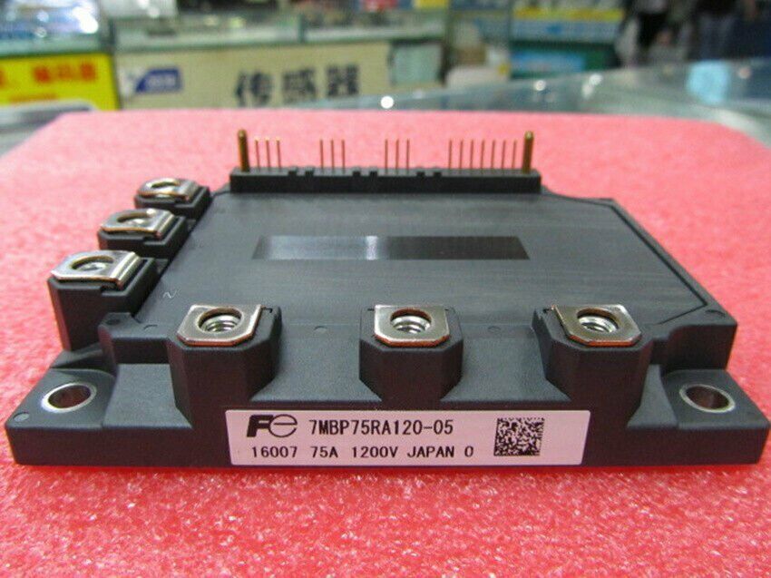 One FUJI Module Power Supply 7MBP75RA120-05 - FUJI