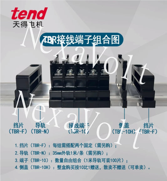 20PC tend Rail type terminal TBR-10 ~
