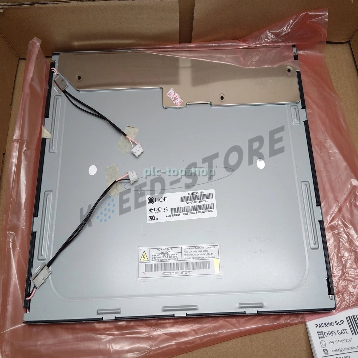 1PCS 15" BOE HT150X02-100 1024x768 TFT industrial LCD screen display