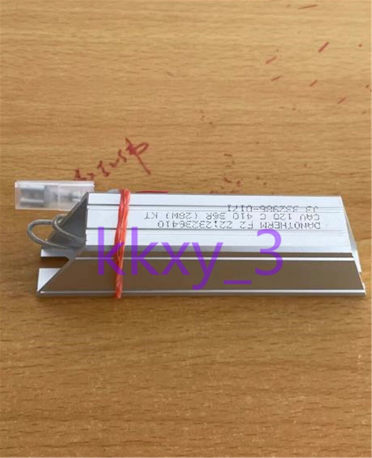 1PCS DANOTHERM F2 CAV 120 C410 36R KT Current Limiting Resistor - KOEED