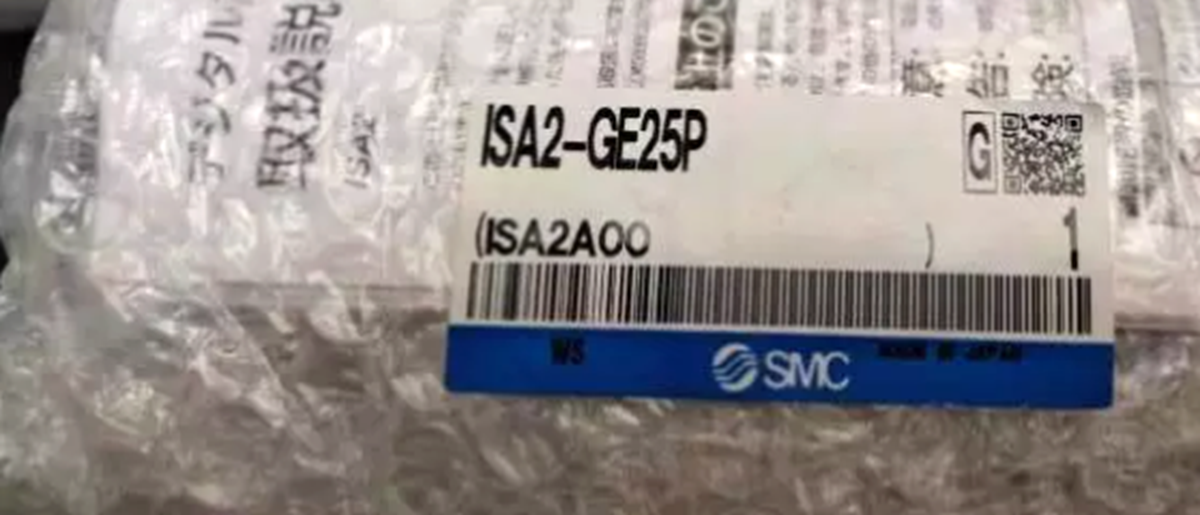 new SMC ISA2-GE25P Pneumatic Position Sensor - SMC