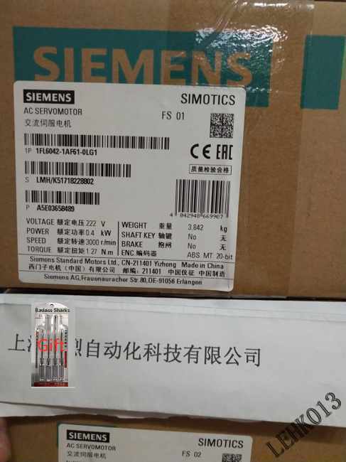 New 1FL6042-1AF61-0LG1 Servo Drive - KOEED
