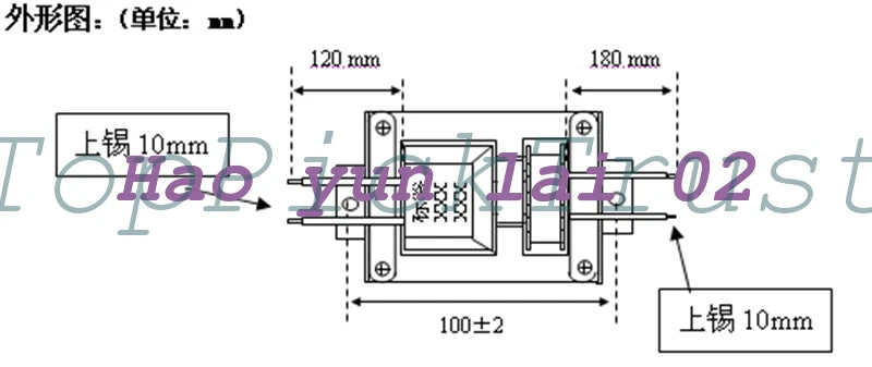 1PC For 220V/50Hz-3500V 57*16 Mosquito Lamp High Voltage Transformer