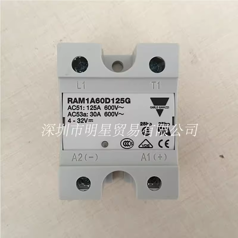 CARLO RAM1A60D125G solid state relay - CARLO