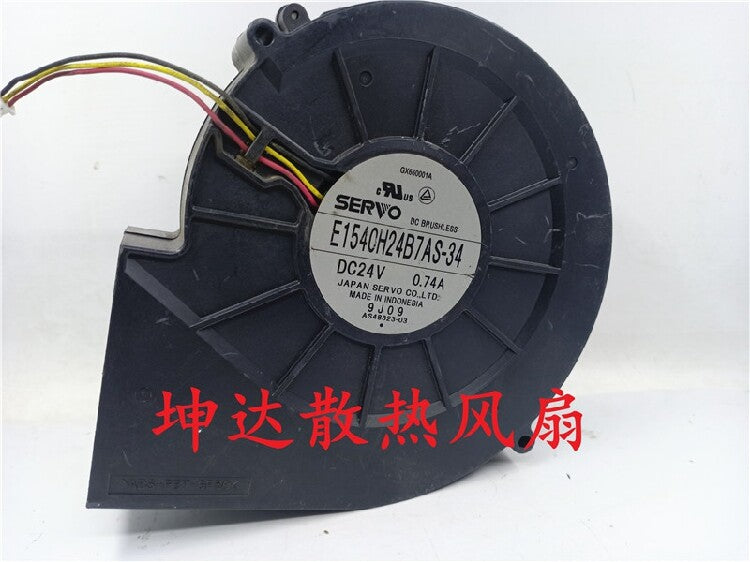 1pcs Servo E154CH24B7AS-34 24V 0.74A 3-wire high air volume fan