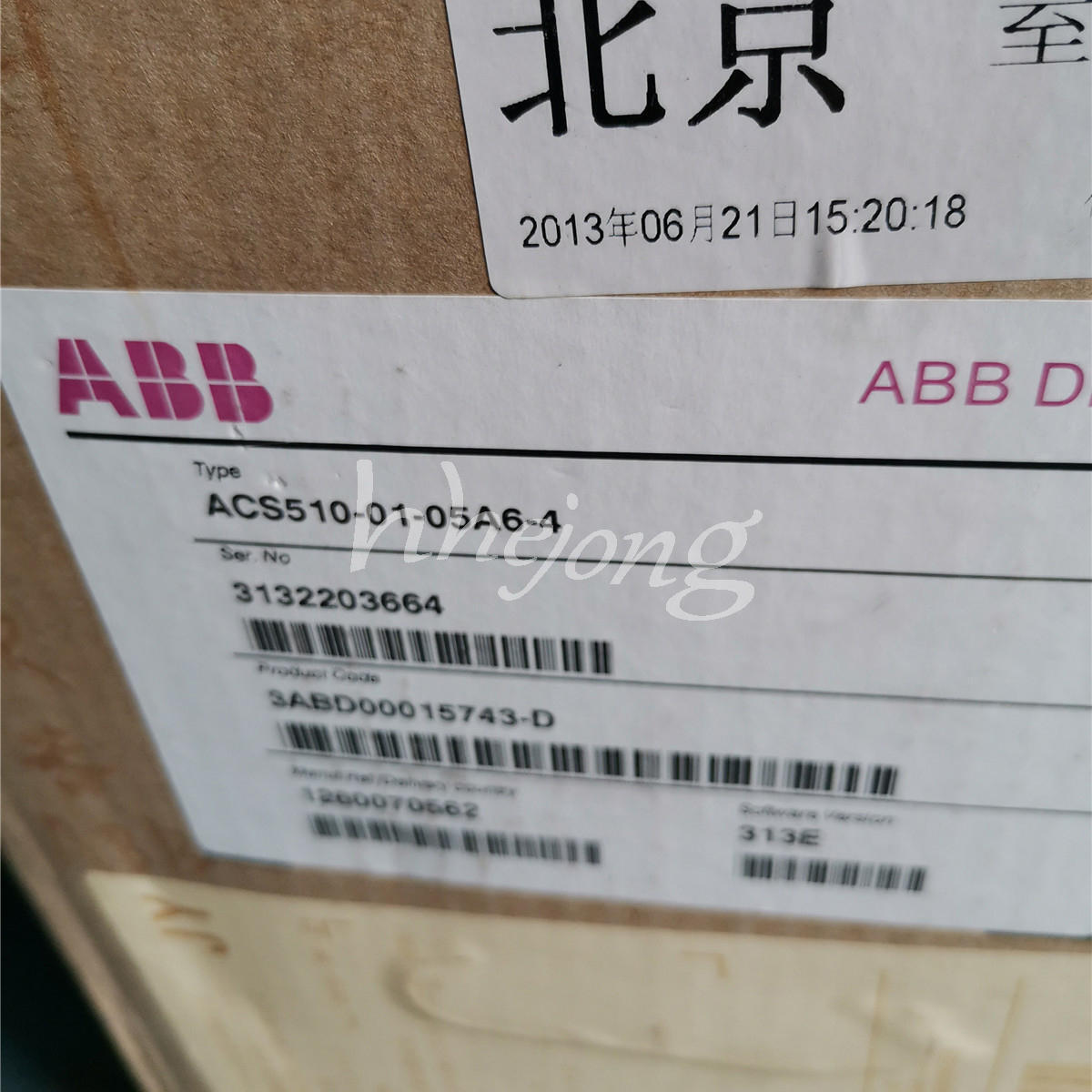 ABB Frequency Converter Inverter ACS510-01-05A6-4 2.2KW - ABB