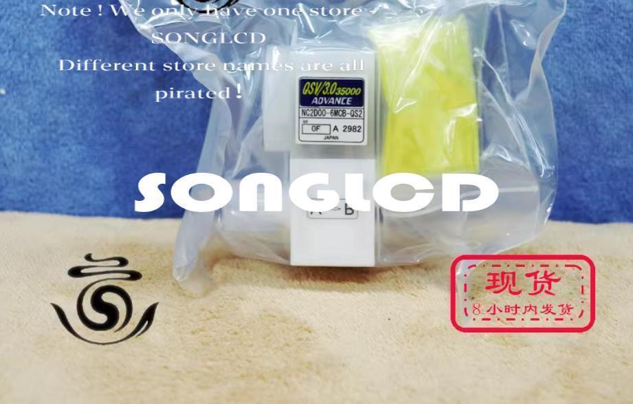 1pcs New NC2D00-6MCB-QS2 QSV/3.0 35000 Battery - KOEED