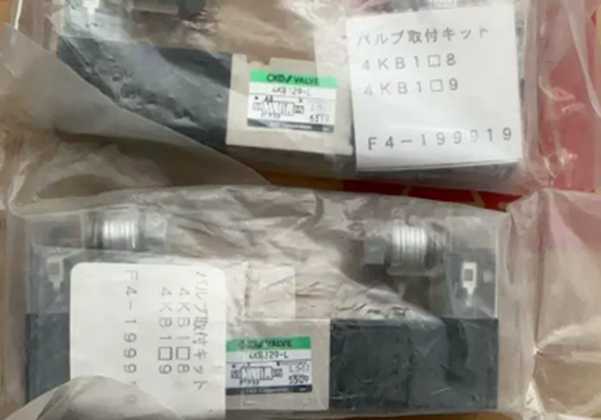 CKD 4KB129-L Pneumatic Solenoid Valve PLC - CKD