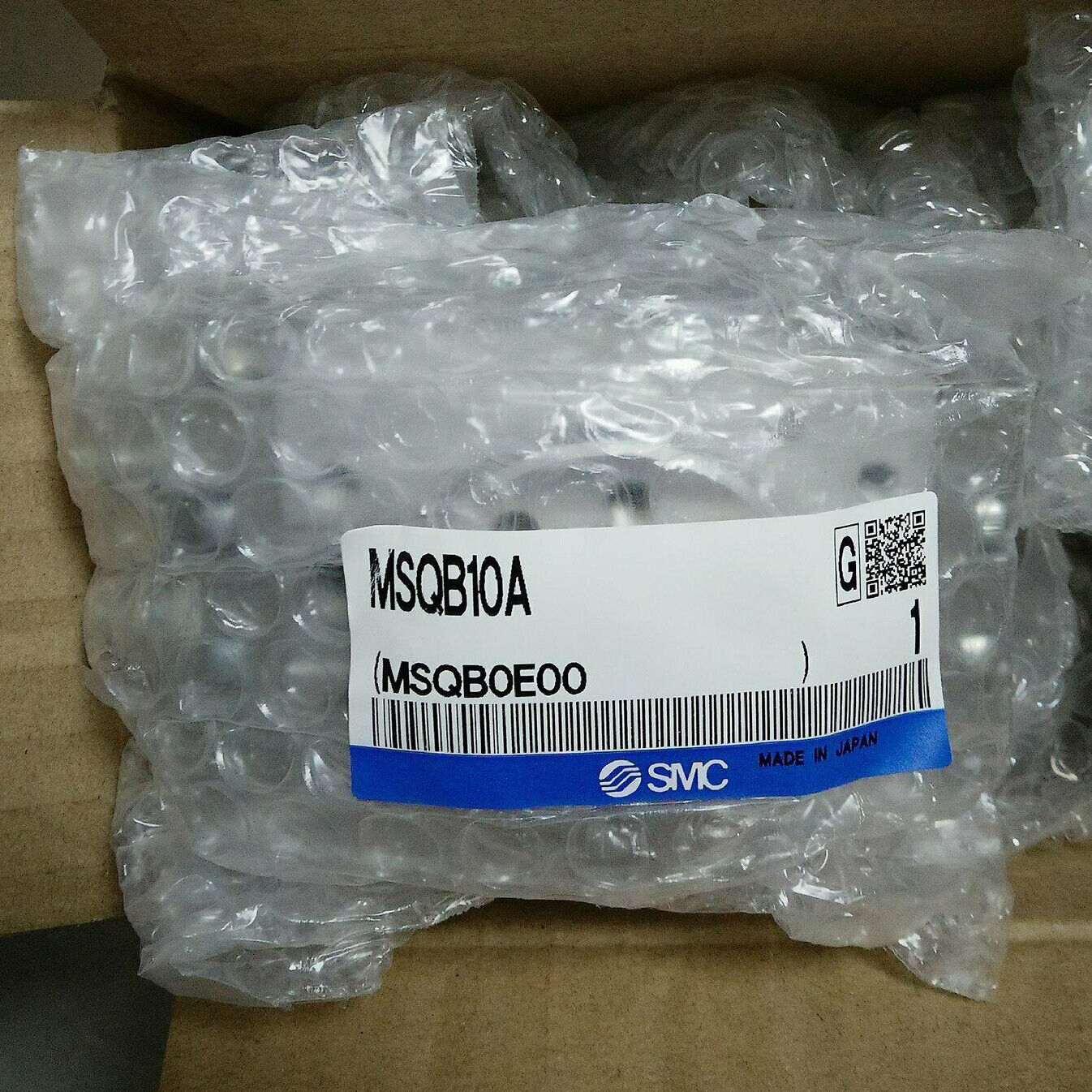 1-PC Rotary Cylinder MSQB-10A Ship - SMC