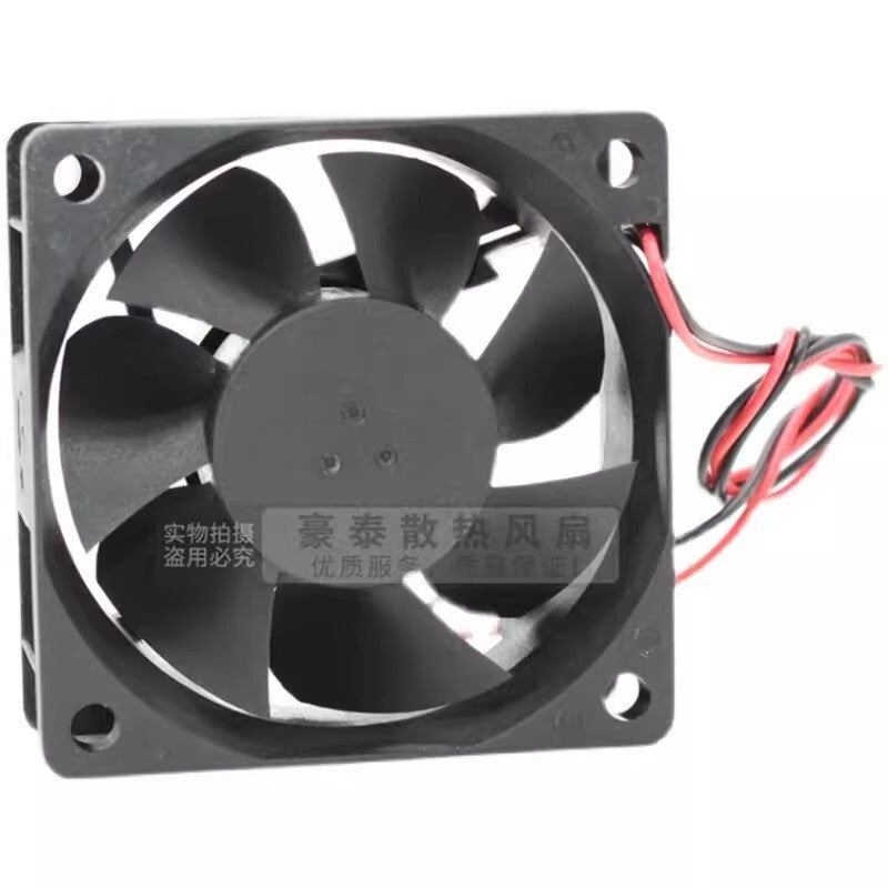 SUNON MB60251V1-000C-G99 6025 DC12V 1.50W 6CM 2-Wire Silent Cooling Fan