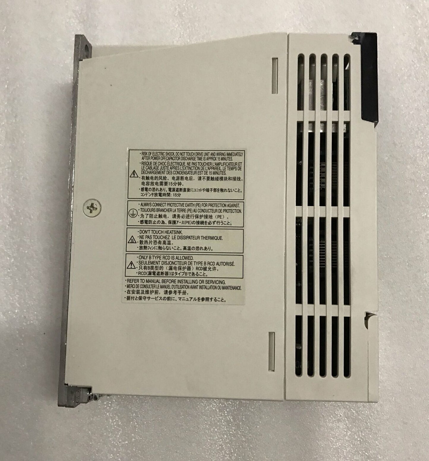 Used Mitsubishi MRJ2S10CP Servo Drive - MITSUBISHI