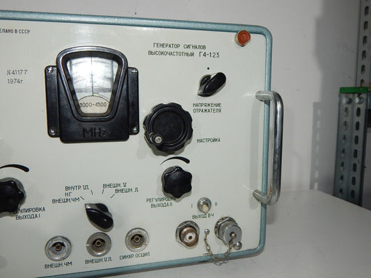 Used High-Frequency Signal Generator G4-123, 3000-4500 MHz - METER