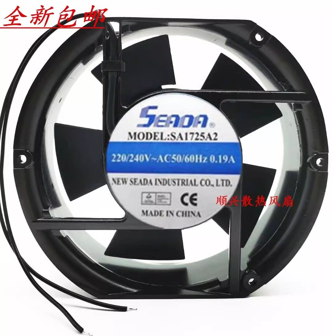 SEADA SA1725A2 17251 220/240V 0.19A 17CM Axial Cooling Fan