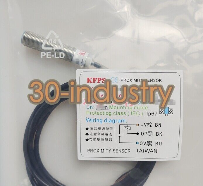 TLX-12NC2E1-C Proximity Switch Sensor - 1 Piece - PRODUCTVENDOR
