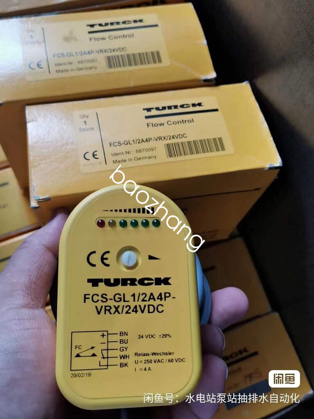 new 1PC TURCK FCS-GL1/2A4P-VRX/24VDC switch - TURCK