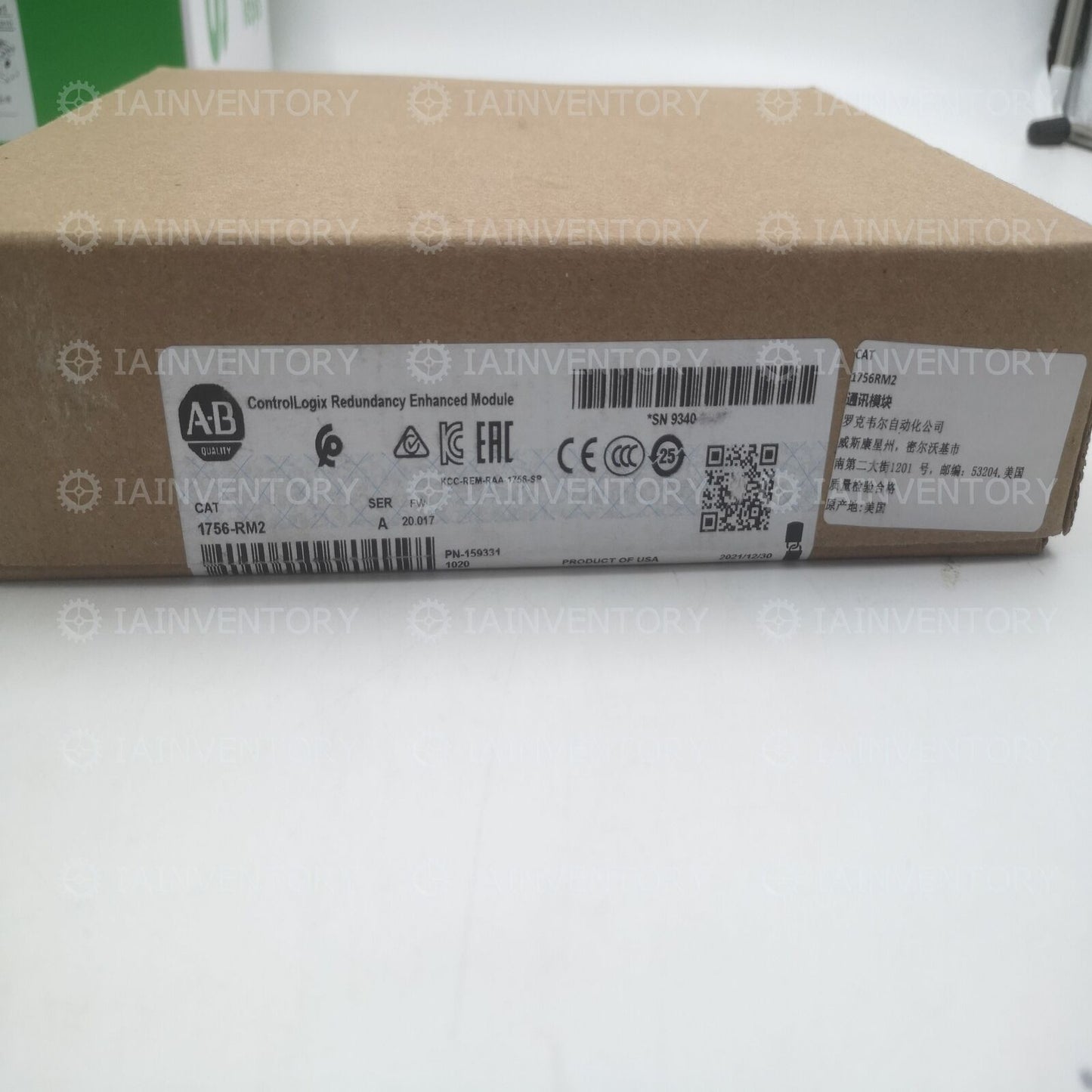 Allen Bradley 1756-RM2 Redundancy Enhanced Module NEW IN BOX - ALLEN BRADLEY