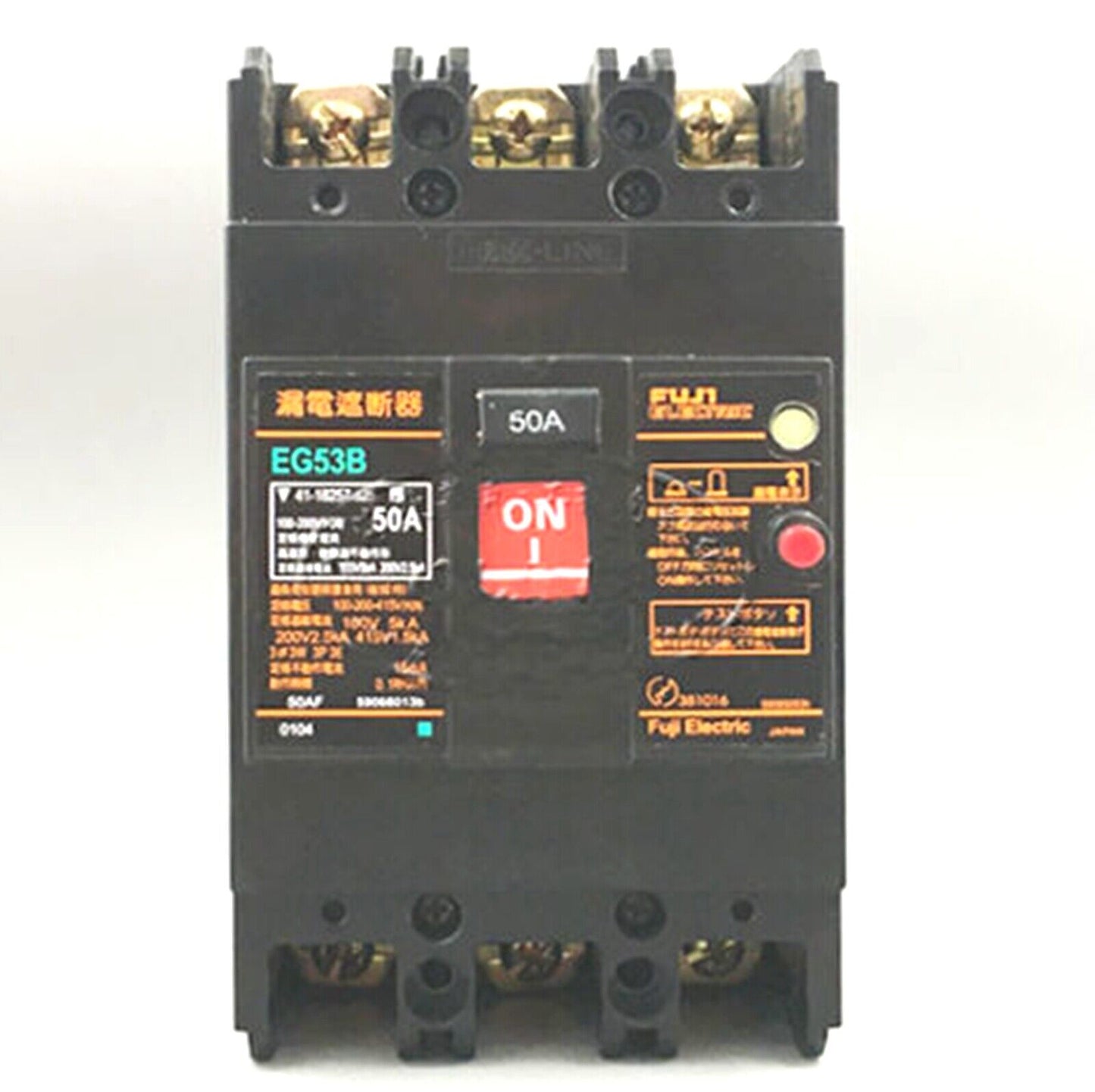 Fuji EG53B 3P 50A Circuit Breaker - FUJI