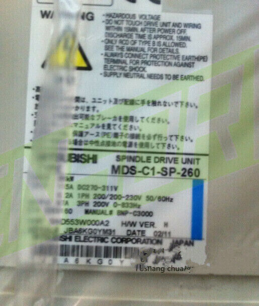 new MITSUBISHI SPINDLE DRIVE UNIT MDS-C1-SP-260 MDSC1SP260 1PCS - MITSUBISHI