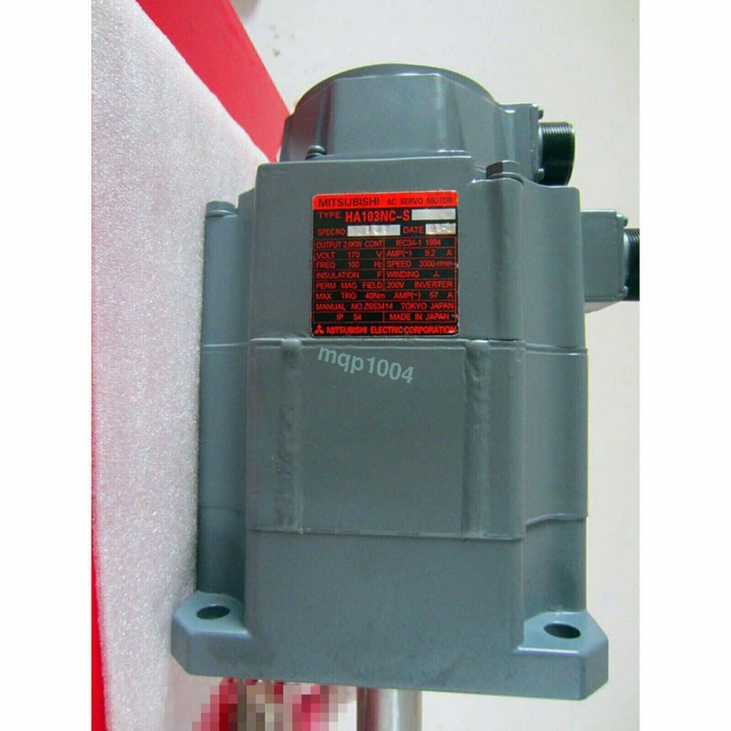 new 1PC Mitsubishi HA103NC-S Servo Motor HA103NCS In Box ping - MITSUBISHI