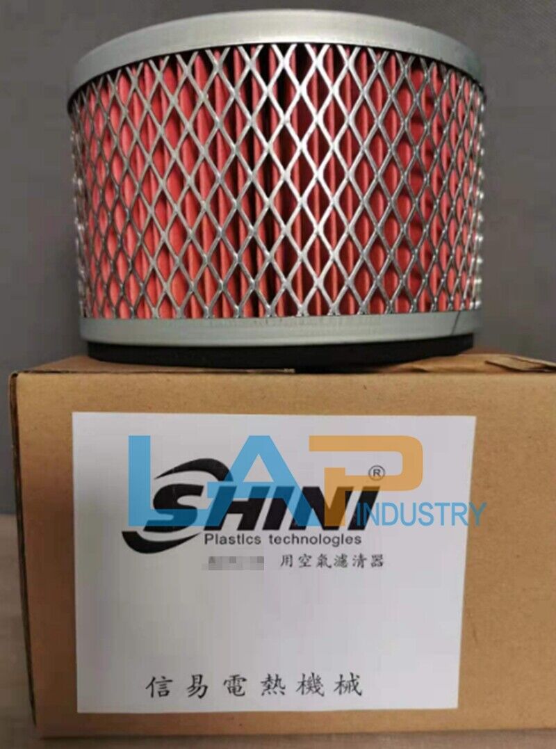 1PCS NEW SAL-700G-800G Filter Element 190mm x 115mm x 125mm - SIGMA CONTROLS