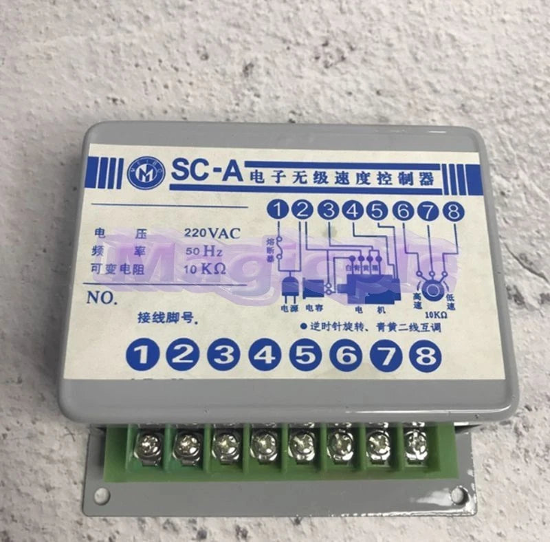 SC-A Electronic Stepless Speed Controller Speed Regulator 220V~
