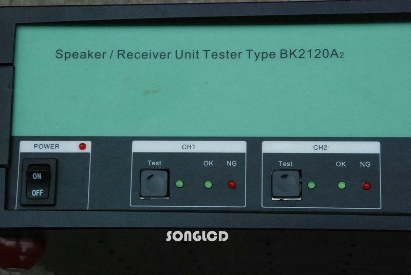 1PCS BK2120A2 - KOEED