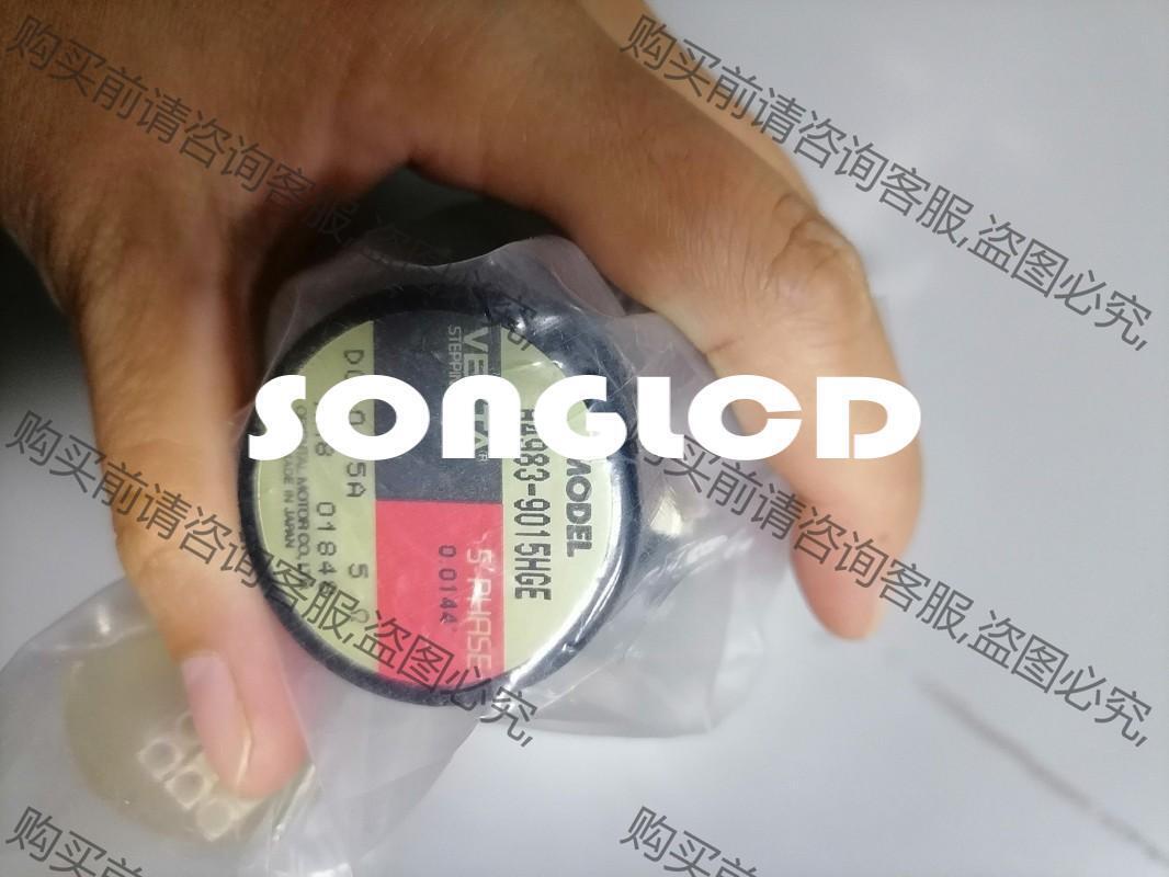 A4983-9015HGE Stepper Motor Driver Module - 1PCS - KOEED