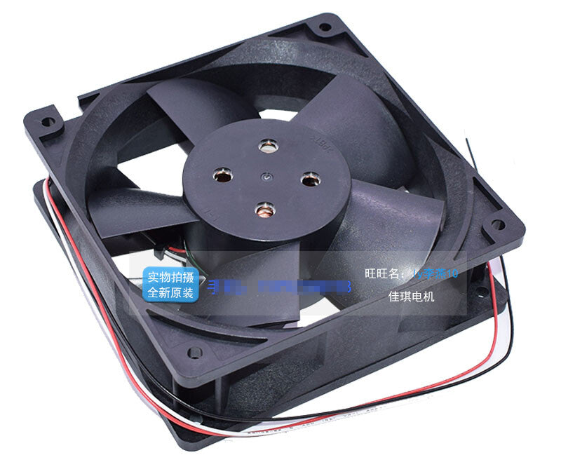 1pcs NMB 12038VA-48R-EL 48V 0.90A inverter cooling fan
