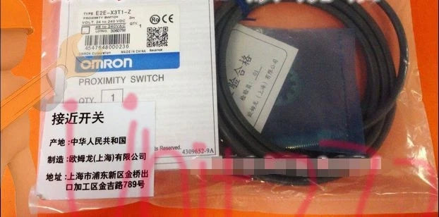 E2E-X3T1-Z E2E X3T1 Z Omron Photoelectric Switch free shipping