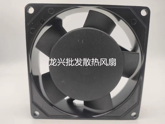 Bi-sonic 9P-115HS 115VAC 15/14W 9225 AC Axial Cooling Fan