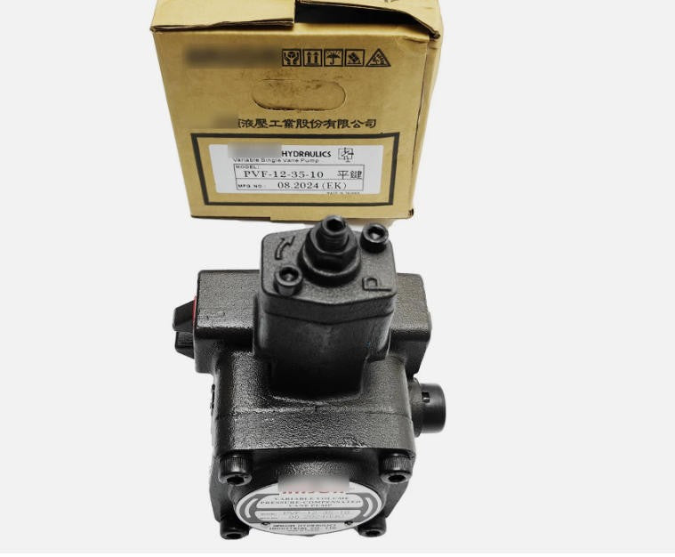 1PC FOR Variable Vane Pump PVF-12-35-10