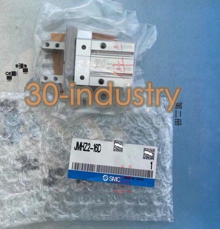 SMC JMHZ2-16D Finger Cylinder - 1PCS New - SMC