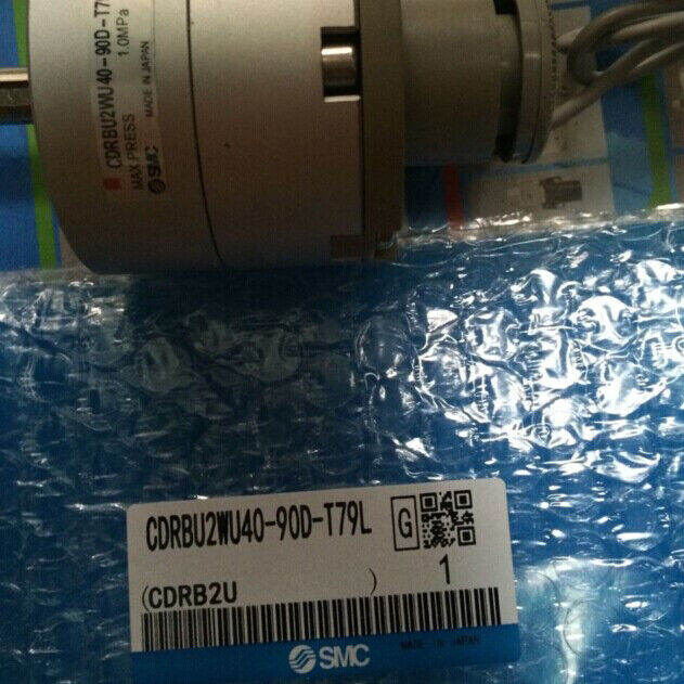 SMC CDRBU2WU40-90D-T79L - SMC