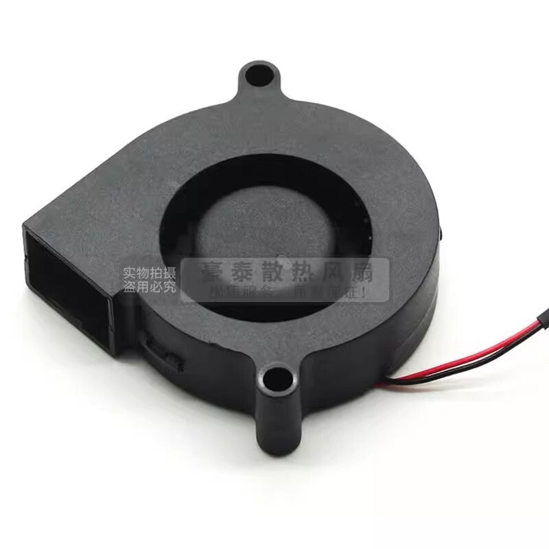 SUNON EF50151B2-C03C-A99 5015 DC12V 0.78W 2-Wire Turbo Cooling Fan