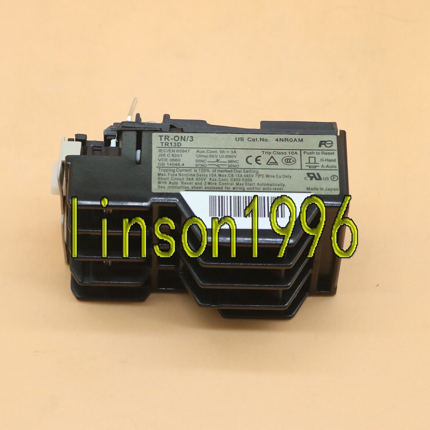 Fast Ship Thermal Relay TR-ON/3 7-11A - FUJI