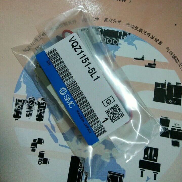 1PC SMC solenoid valve VQZ1151-5L1 - SMC