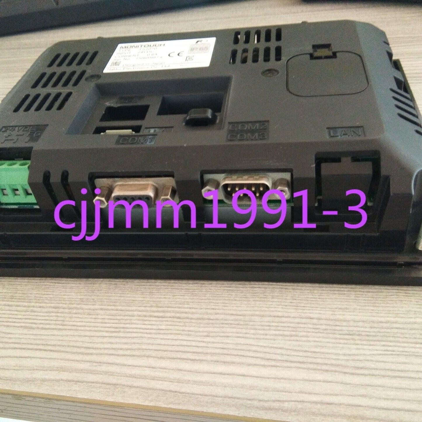 Used Monitouch TS1070S Test Touch Screen - MONITOUCH