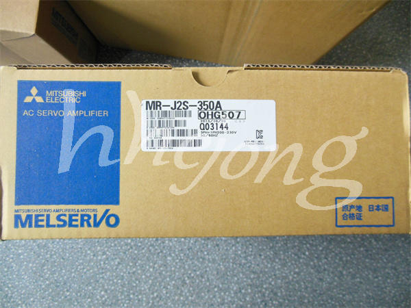 Mitsubishi MR-J2S-350A Servo Driver - High-Power Control Unit - MITSUBISHI