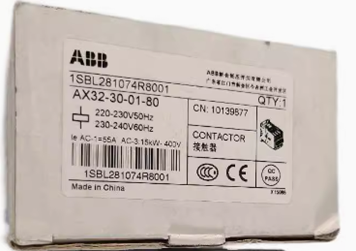 ABB AX32-30-01-80 1SBL281074R8001 220-230V Contactor New - ABB