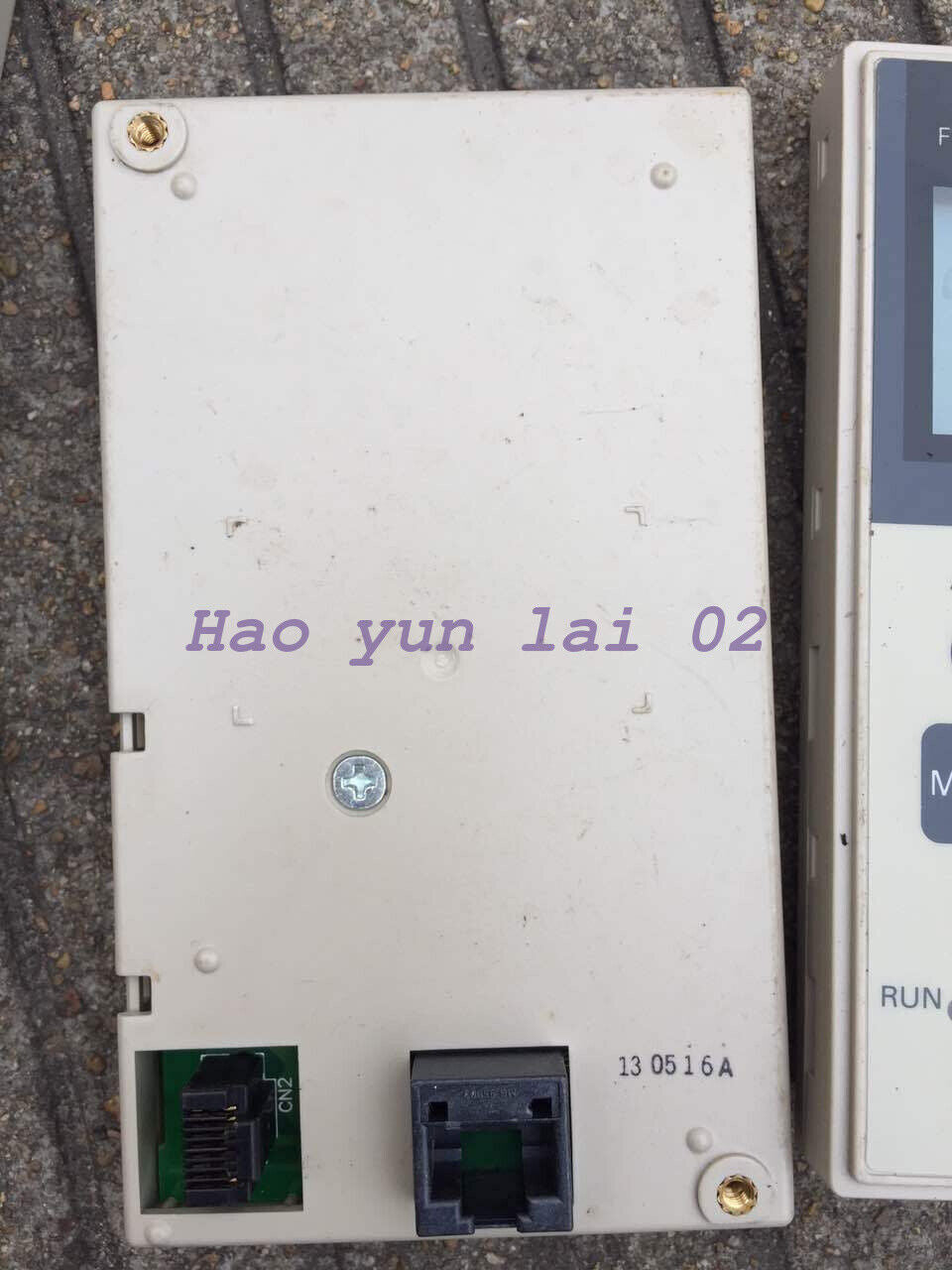 Used YASKAWA JVOP-162 Digital Operator - YASKAWA