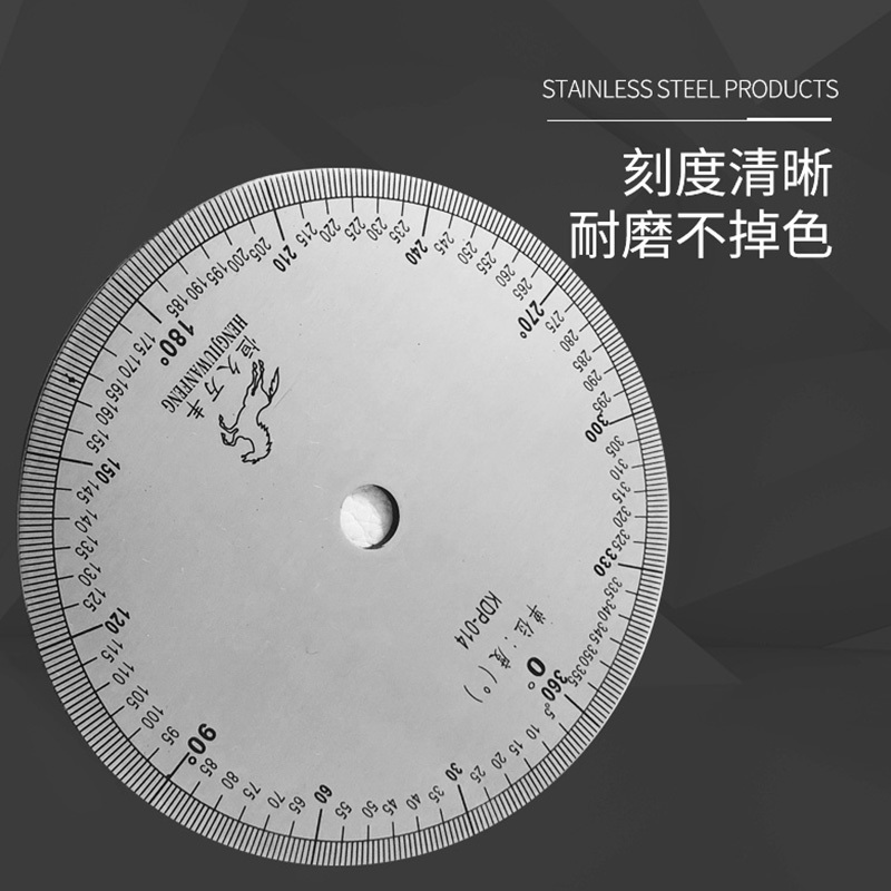 Dial Disc 360 Degrees - 90mm OD, 8mm ID, 2mm Thickness - DIAL