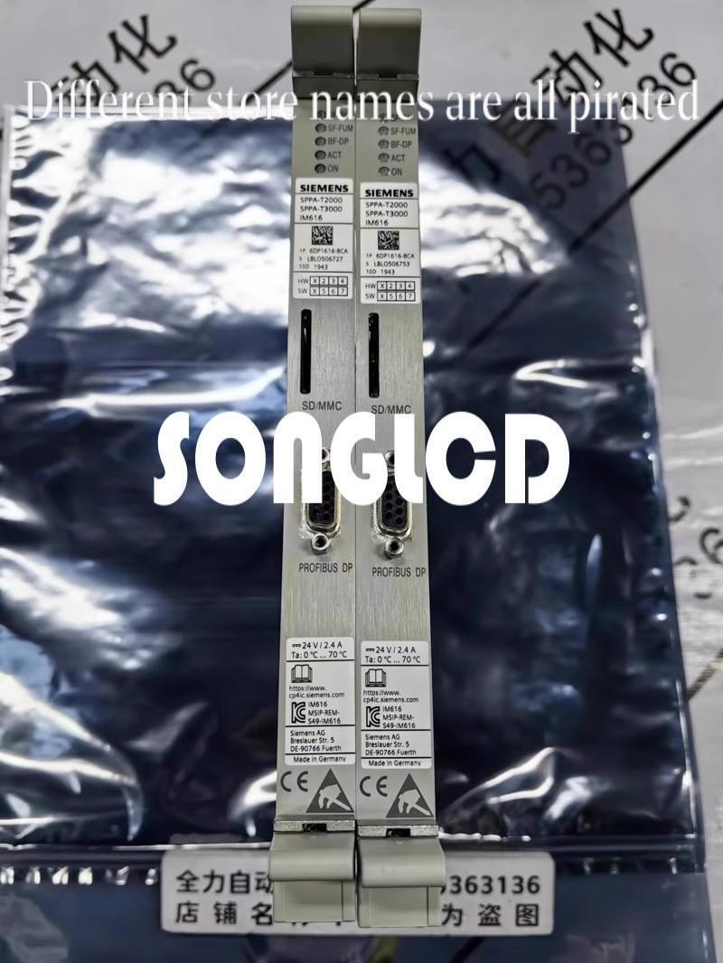 1PCS 6DP1616-8CA Microcontroller Chip - MICROCHIP TECHNOLOGY