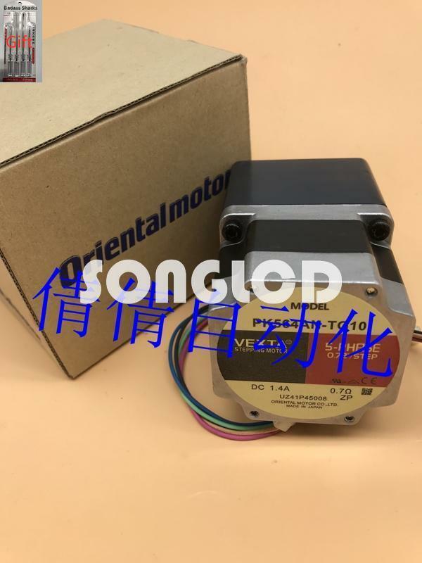 1PCS NEW PK564AN-TG10 - KOEED