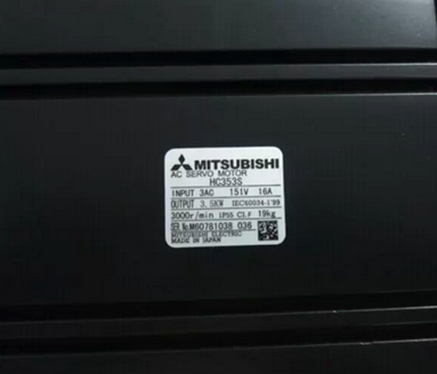 MITSUBISHI Servo Motor HC353S, High Performance Servo Motor for Industrial Applications - MITSUBISHI
