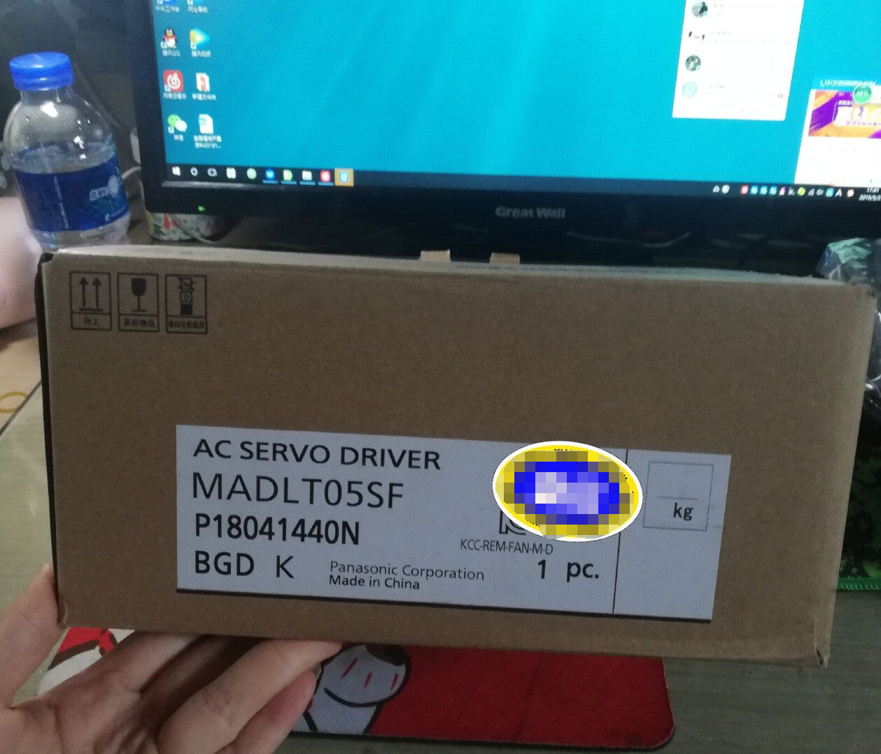 1PC Panasonic MADLT05SF AC Servo Drive 100W In Box