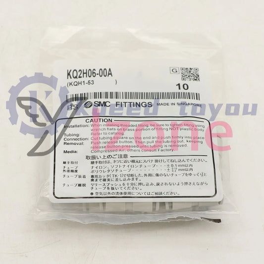 (10PCS/BOX) SMC KQ2H06-00A Push-In to Push-In Pneumatic Tubing Fitting