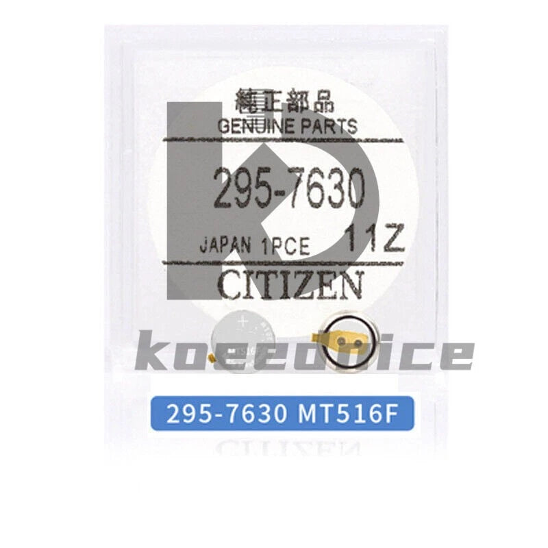 1pc 295-7630 For MT516F eco drive movement capacitor battery Sealed